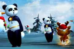 就要萌萌哒 《武无限元宝网页游戏魂2》圣诞熊猫热将萌进行到底